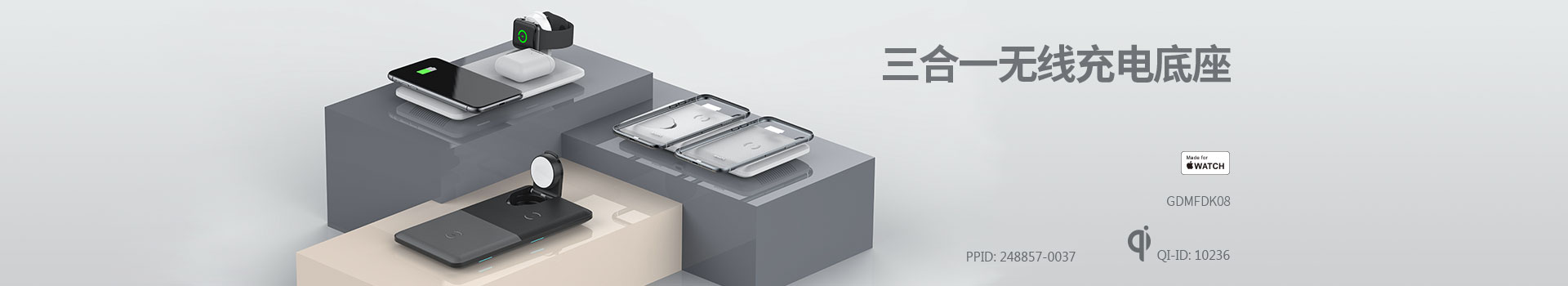 產品頻道大圖-08