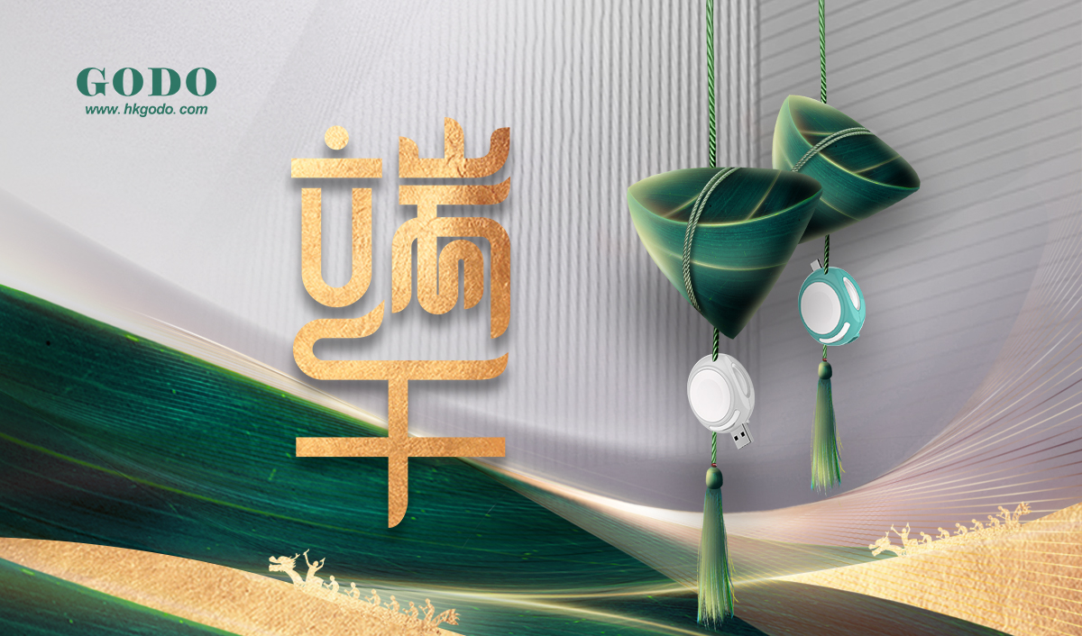 祝安康如意，幸?？鞓?！